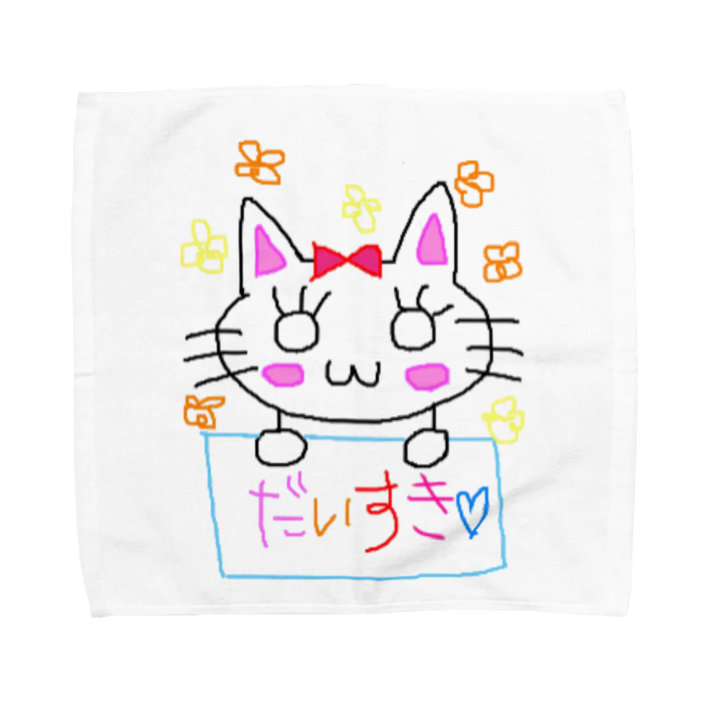 Erimokoのはぴねこ Towel Handkerchief