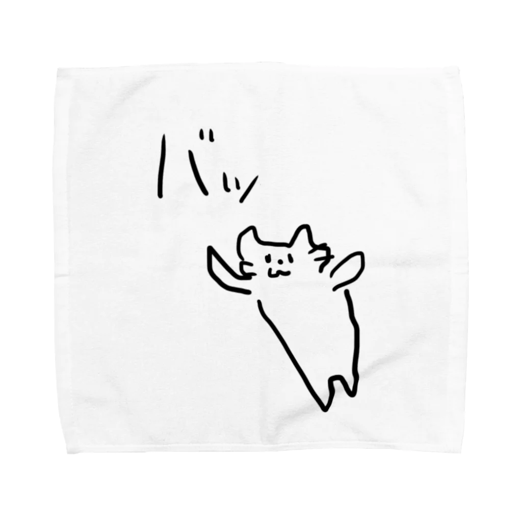 GyaoStoreのいきなり出てくる犬 Towel Handkerchief