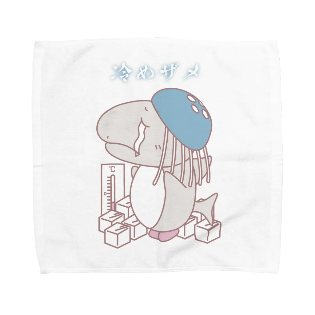 便箋と絆創膏のサメクラゲちゃん (冷めザメ) Towel Handkerchief