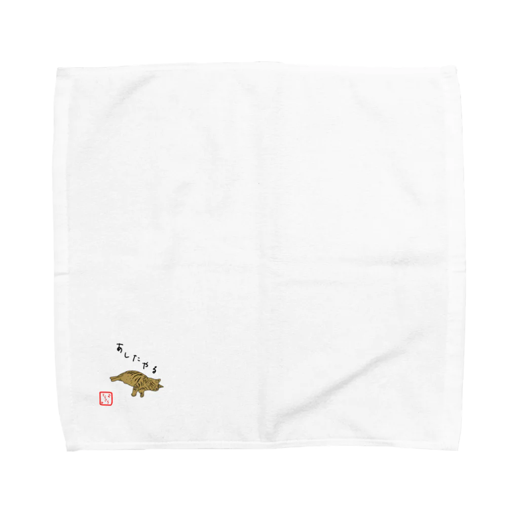 T0rab0taのとらきち１ Towel Handkerchief