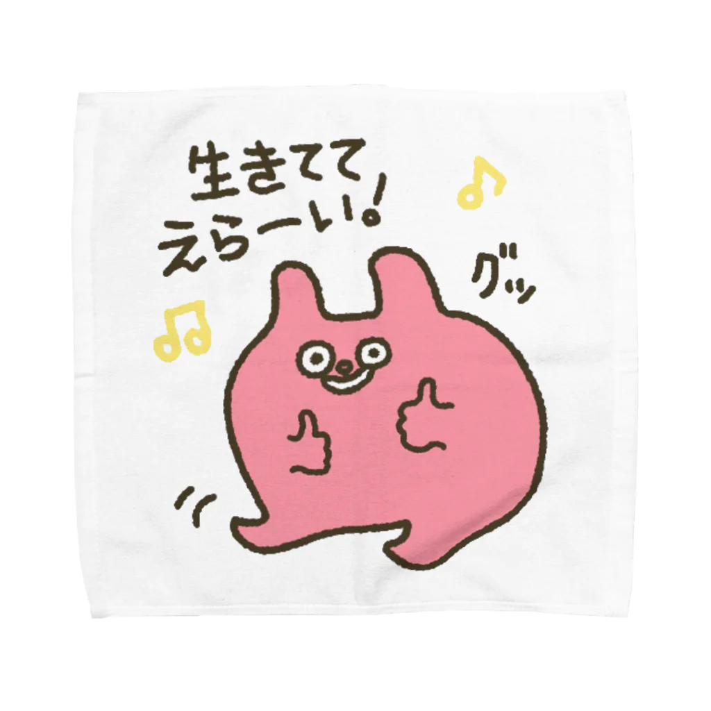 Official GOODS Shopのぐぐ・ぐー（仮） Towel Handkerchief