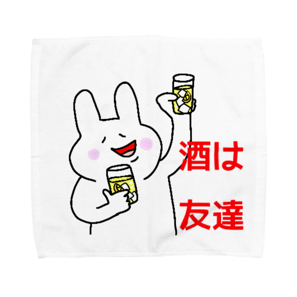コニシの酒は友達〜パート2白〜 Towel Handkerchief