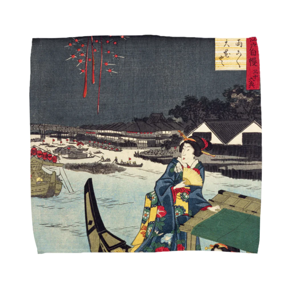 浮世絵ショップ のどぐろ　UKIYOE SHOP NODOGUROの花火　江戸自慢三十六興　両こく大花火 / Pride of Edo 36 Ryogoku Big Fireworks タオルハンカチ