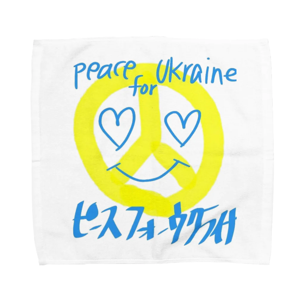 ピース フォー ウクライナのウクライナちゃん🇺🇦 Towel Handkerchief