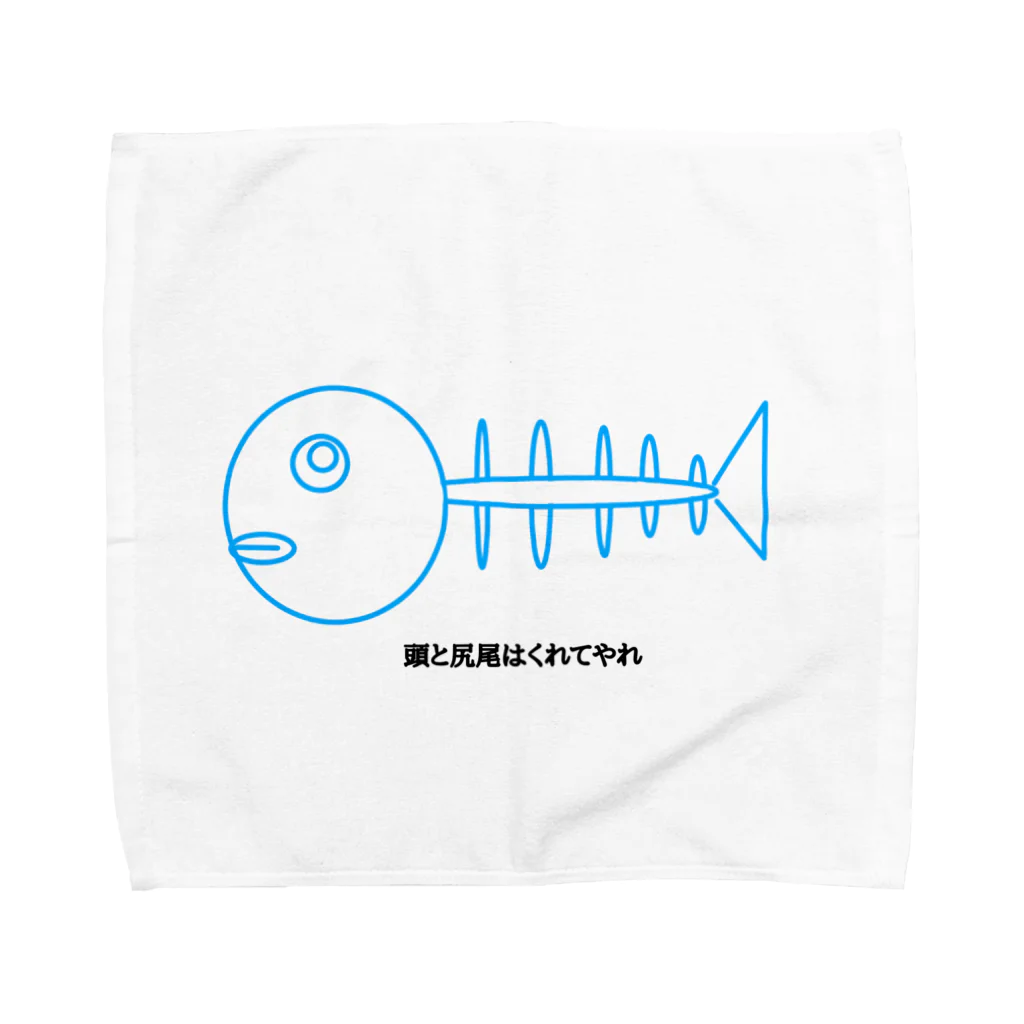 N's officinaの格言の魚 Towel Handkerchief