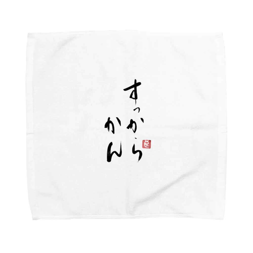 Yoshie0768のすっからかんシリーズ Towel Handkerchief