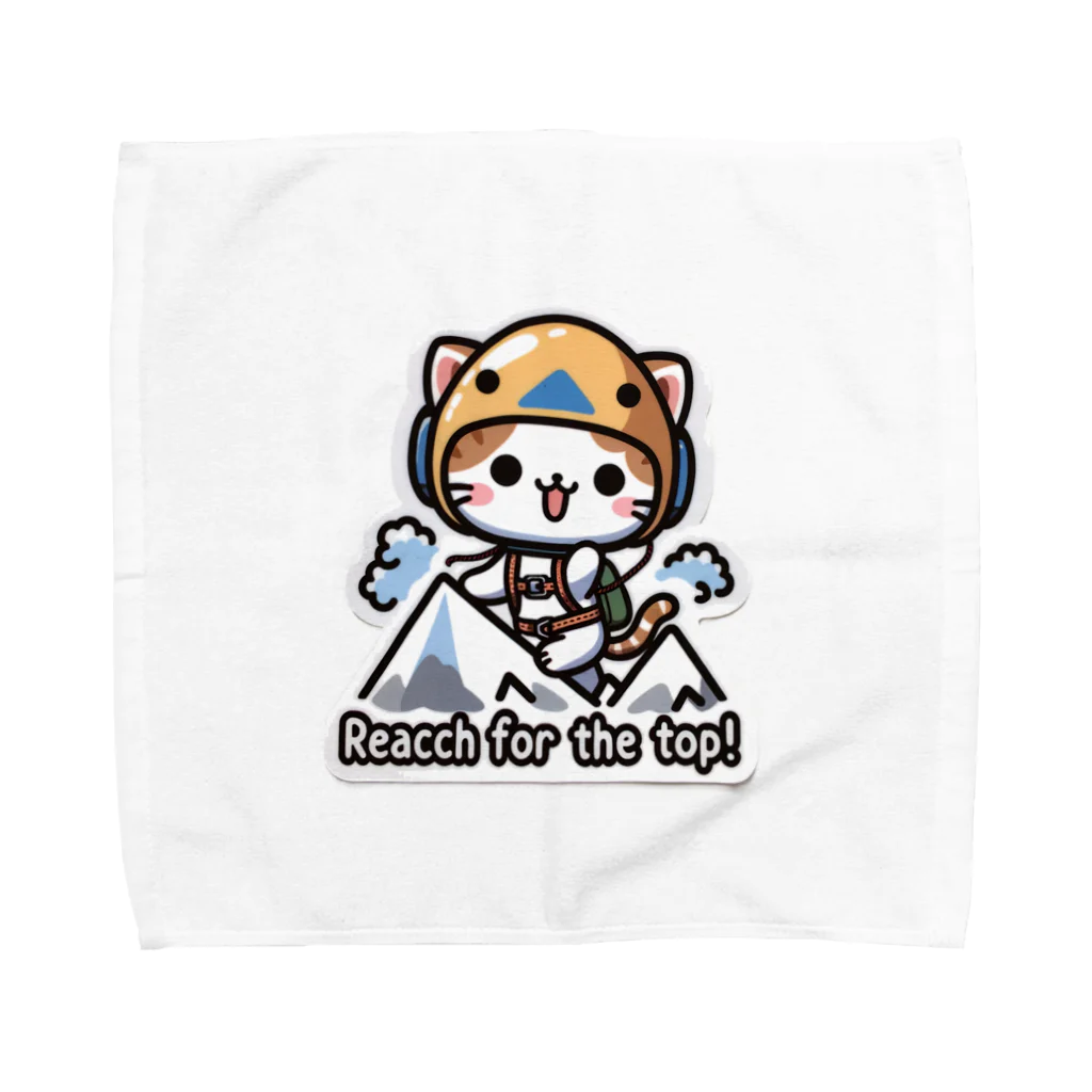 LISPのアルピニスト猫ちゃん Towel Handkerchief