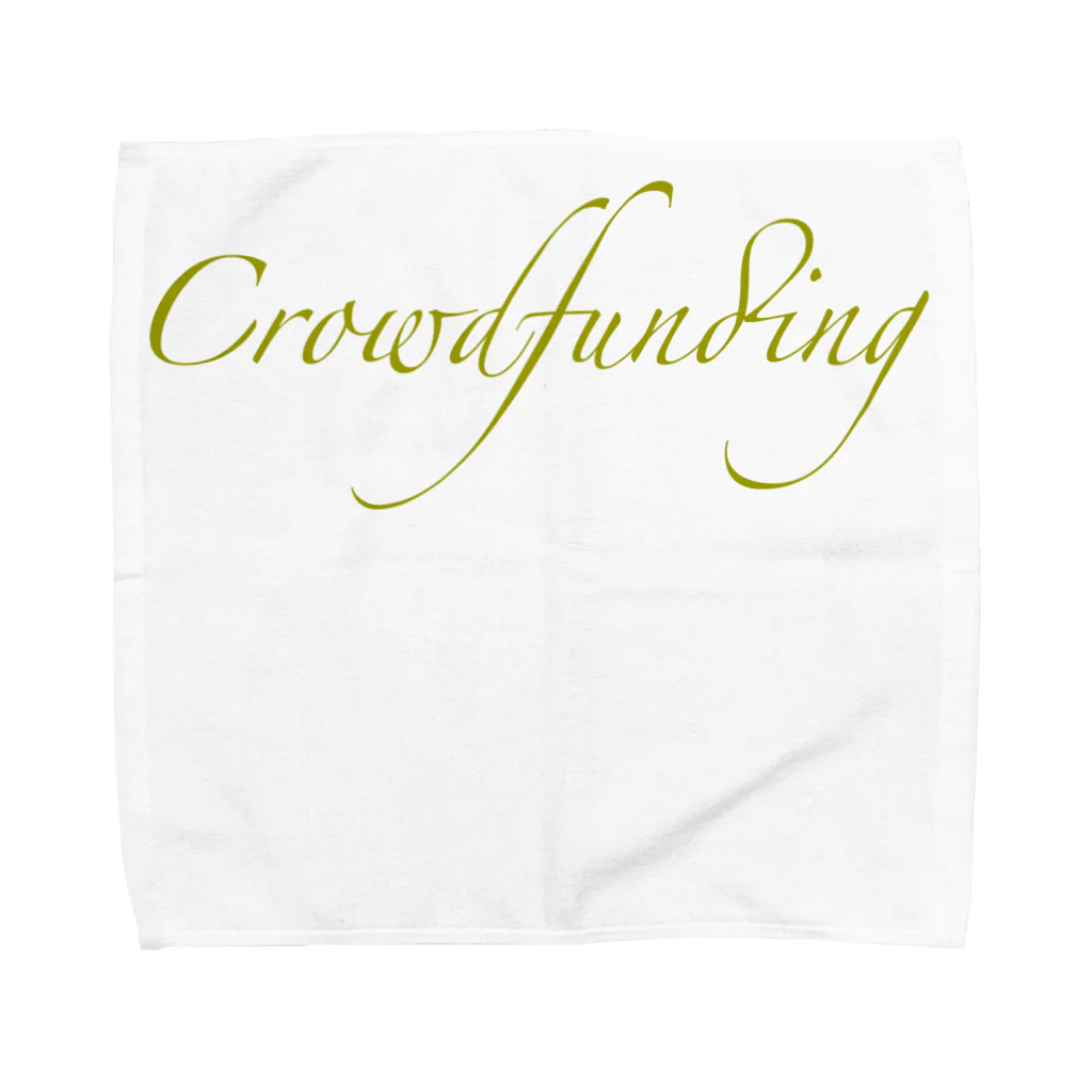 Crowdfunding  Reborn GuernicaのCrowdfunding Towel Handkerchief
