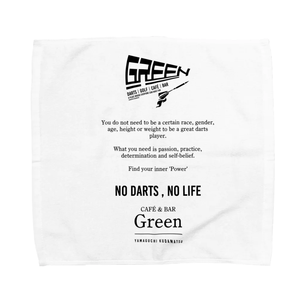 GreenのGreen Towel Handkerchief