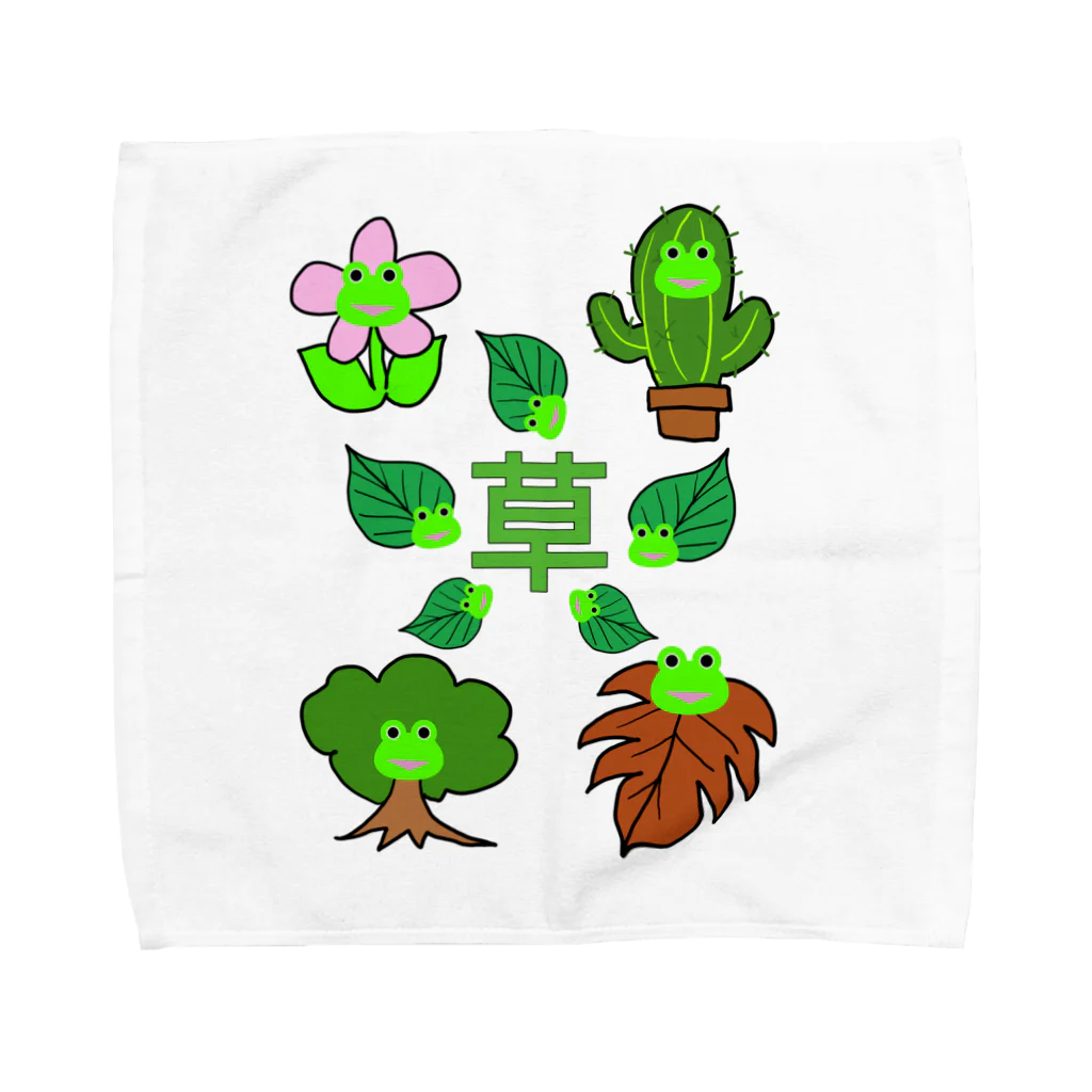 みらケロの草属性のカエルたち Towel Handkerchief