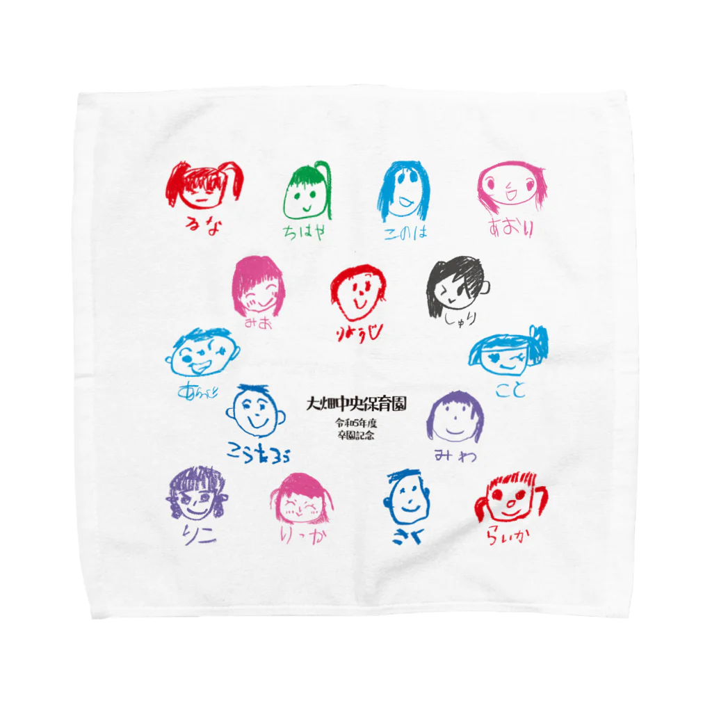 山田ラボのhandkerchief Towel Handkerchief