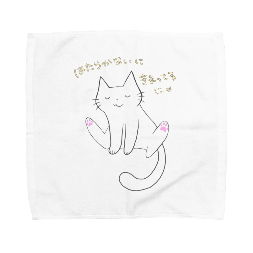 karurasworksのだるだるにゃんこ Towel Handkerchief