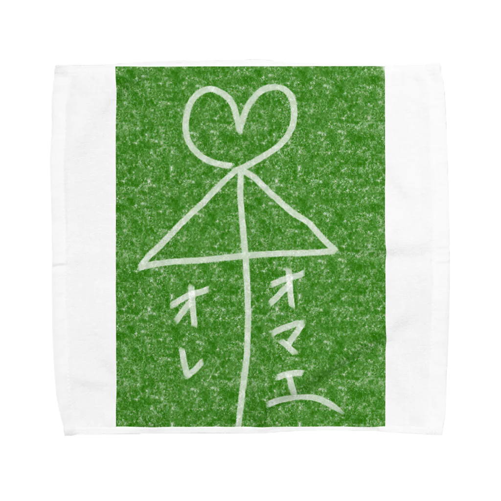 いちご2415の相合い傘 Towel Handkerchief