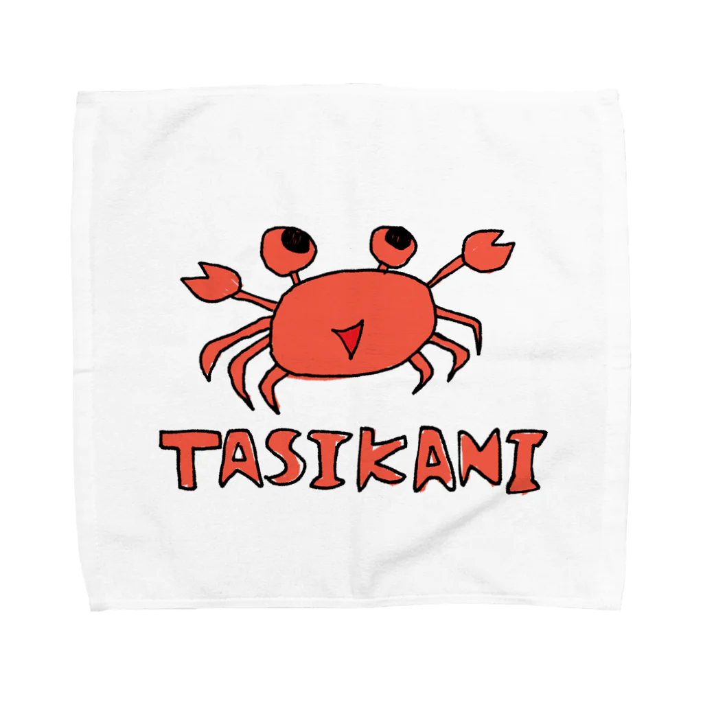 YASAKA_TWITCHの雑貨 Towel Handkerchief