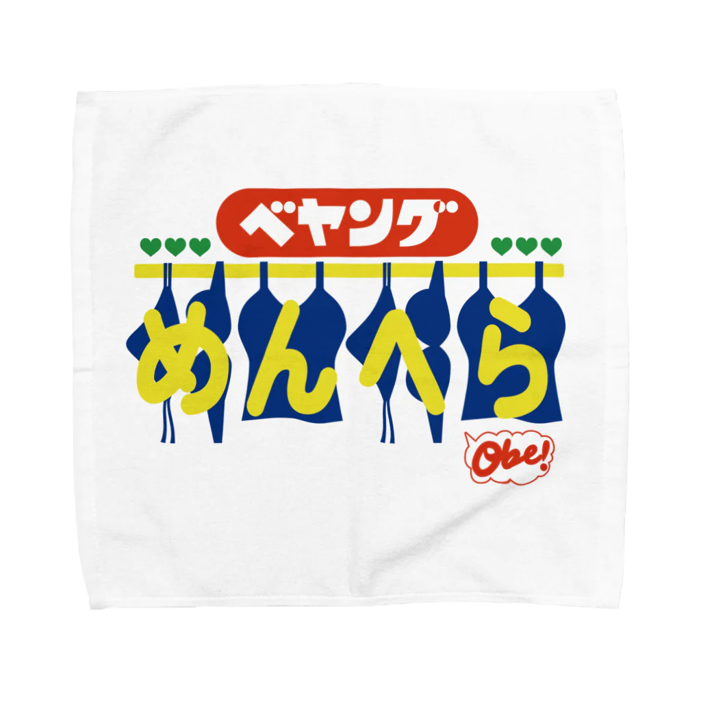 おべやちゃんのべやんぐめんへら Towel Handkerchief