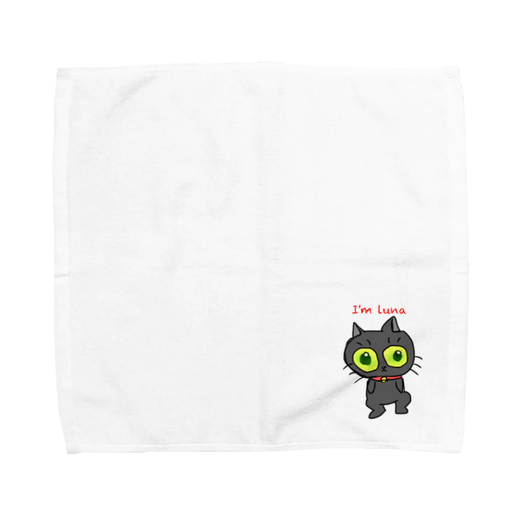 るなもなのI'm Luna Towel Handkerchief