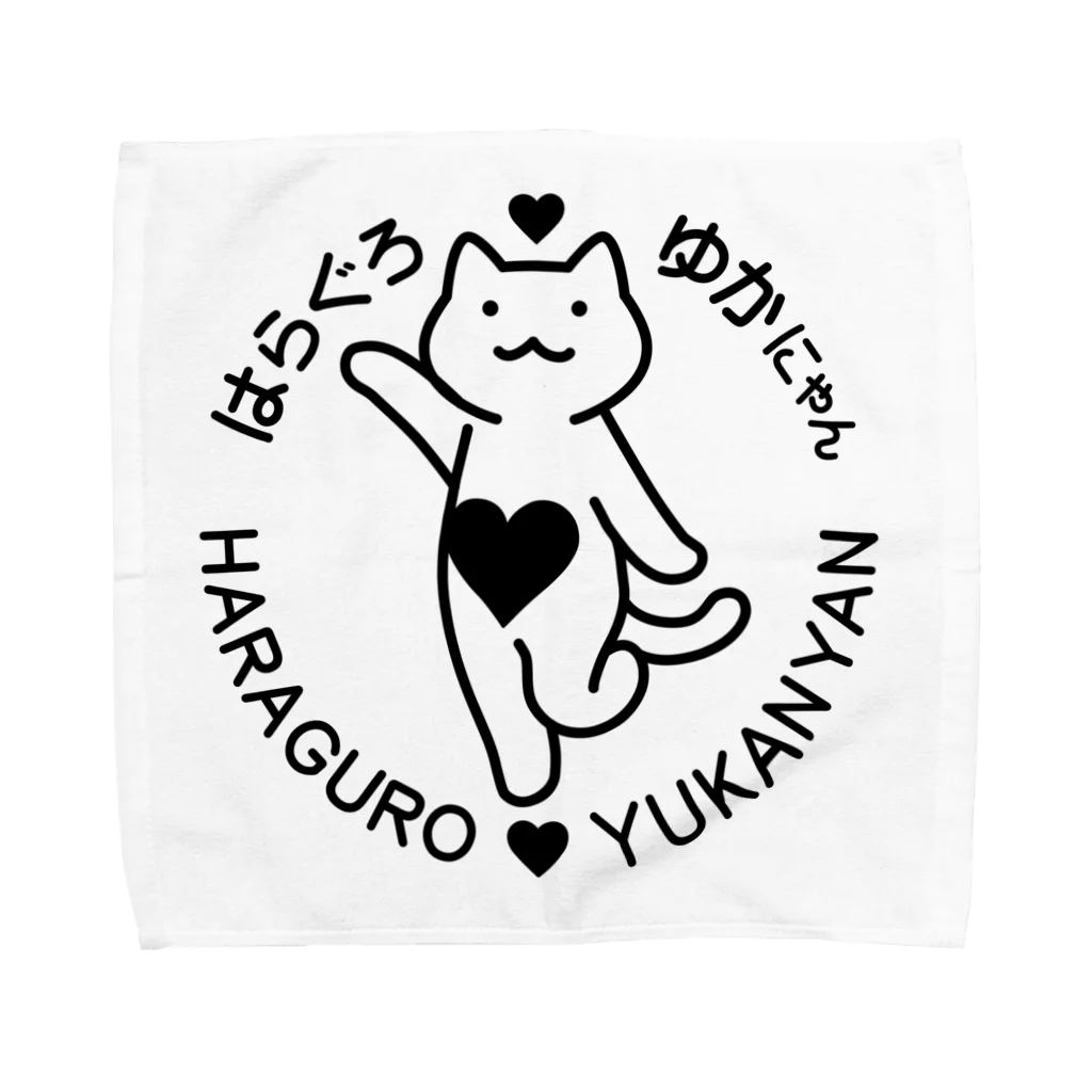 SUGAR HOUSEのはらぐろ♥ゆかにゃん Towel Handkerchief