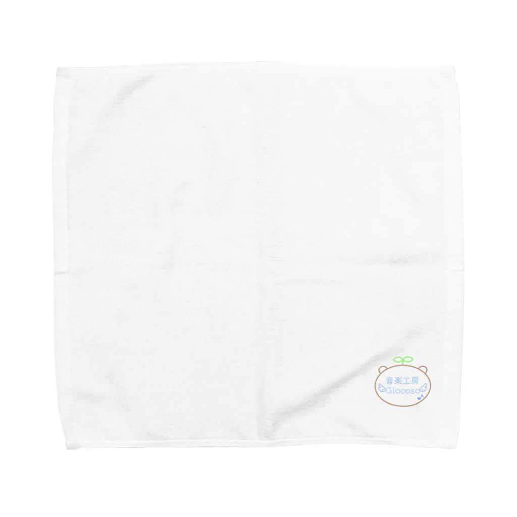 ア！Piacere Ensembleの音楽工房Giocosoオリジナルグッズ Towel Handkerchief