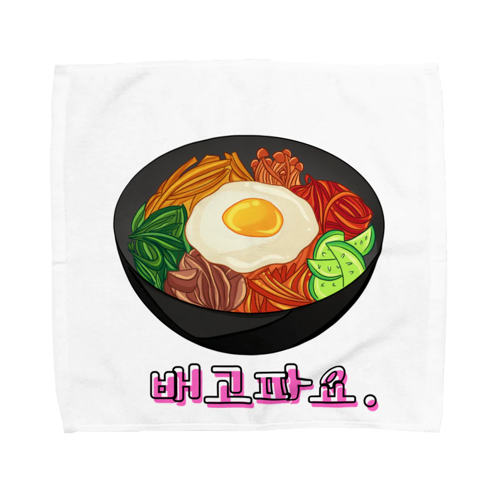 納豆ごはんの韓国料理 Towel Handkerchief