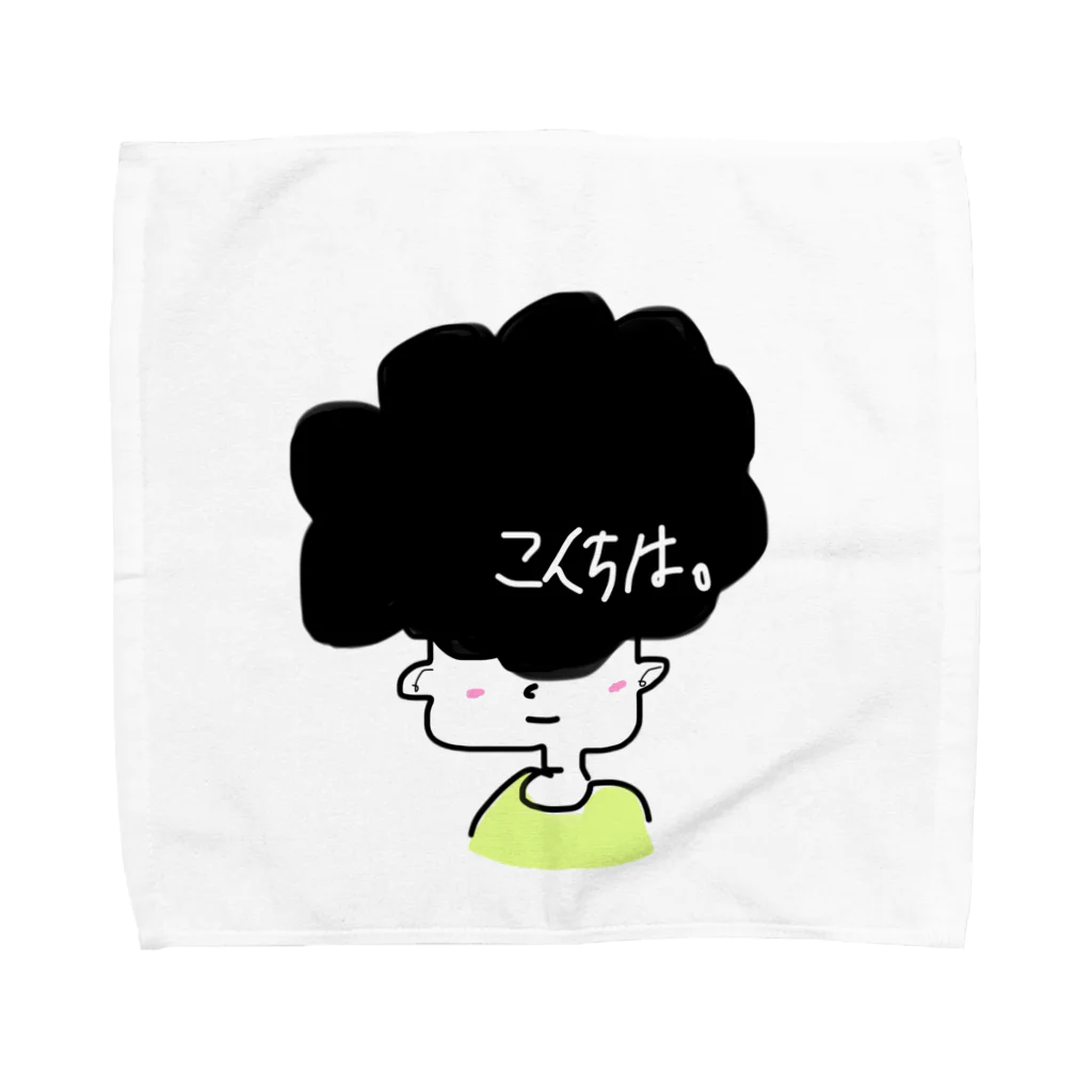 aatsuの天然パーマンさん。 Towel Handkerchief