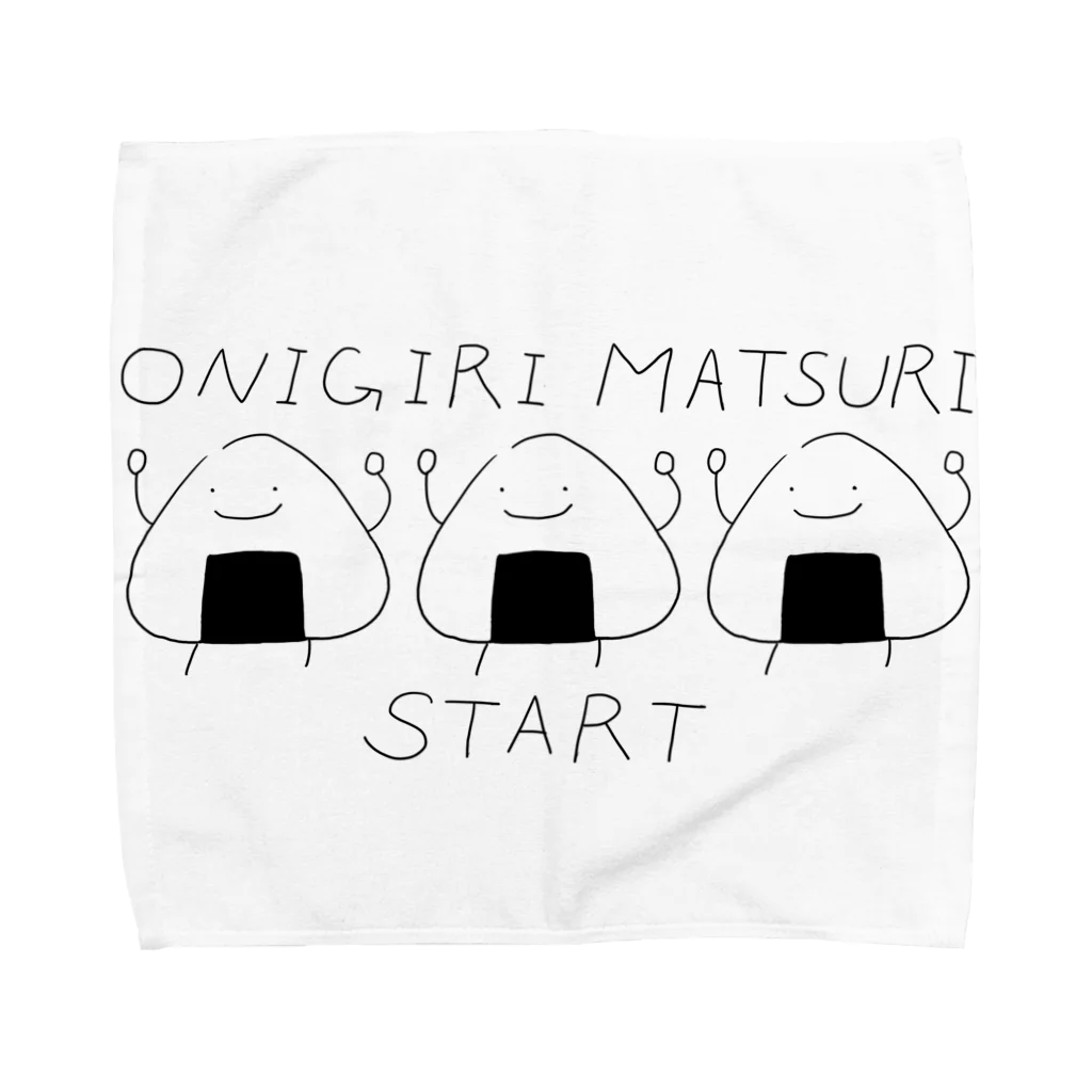 むゆのONIGIRI MATSURI -START- タオルハンカチ