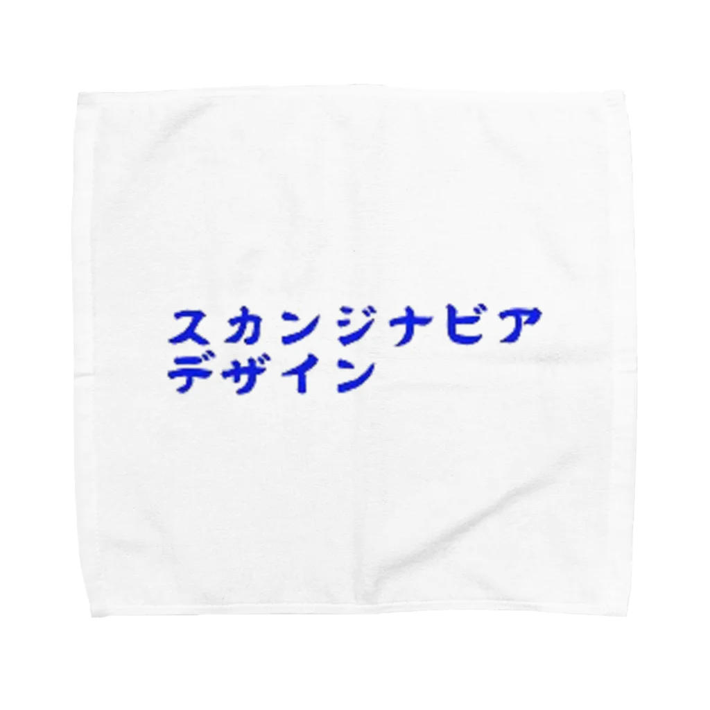 しらぬひのスカンジナビアデザイン Towel Handkerchief