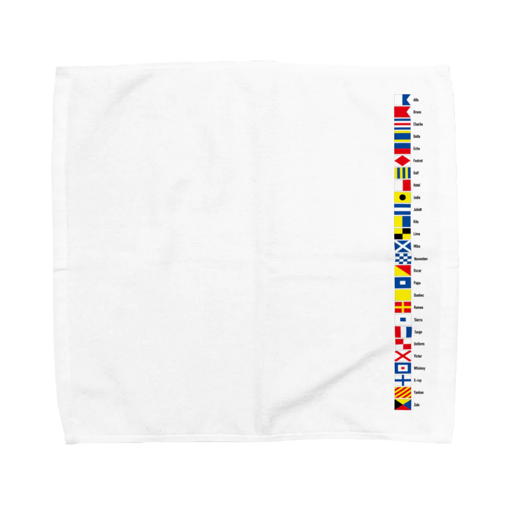 kimchinのカラフルな船の信号旗です! Towel Handkerchief