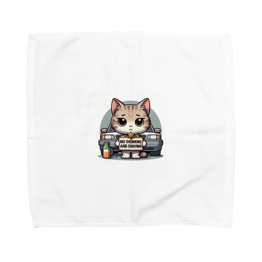 子猫カーニバルの飲酒運転ダメ！ Towel Handkerchief