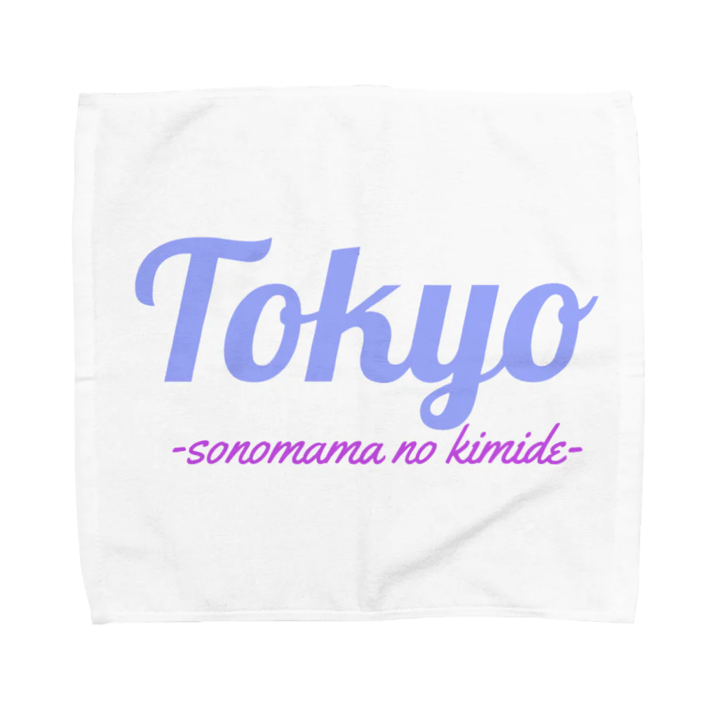 SEXのTOKYO そのままの君で Towel Handkerchief