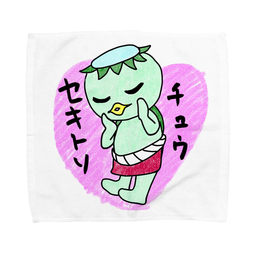 grk0 🌟ウサギのチャとシロ〜時々カッパのセキトリチュウ Towel Handkerchief