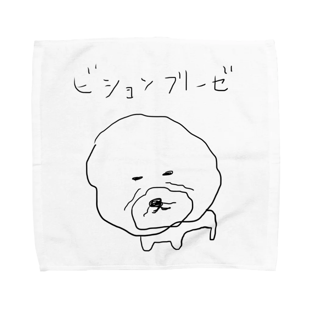 やさい屋さんの友達の犬 Towel Handkerchief