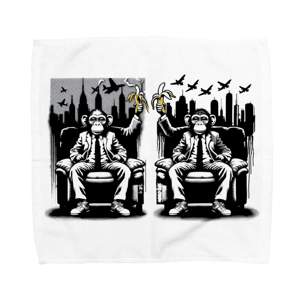 スタンプリレーの国家ザル Towel Handkerchief