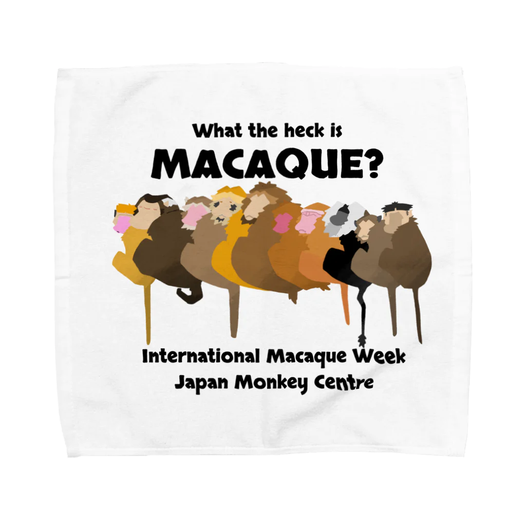 日本モンキーセンター期間限定ショップの 国際マカク週間～International Macaque Week～2024 タオルハンカチ