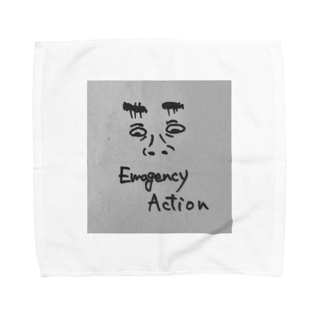 濱マイクロのEmagency Action Towel Handkerchief