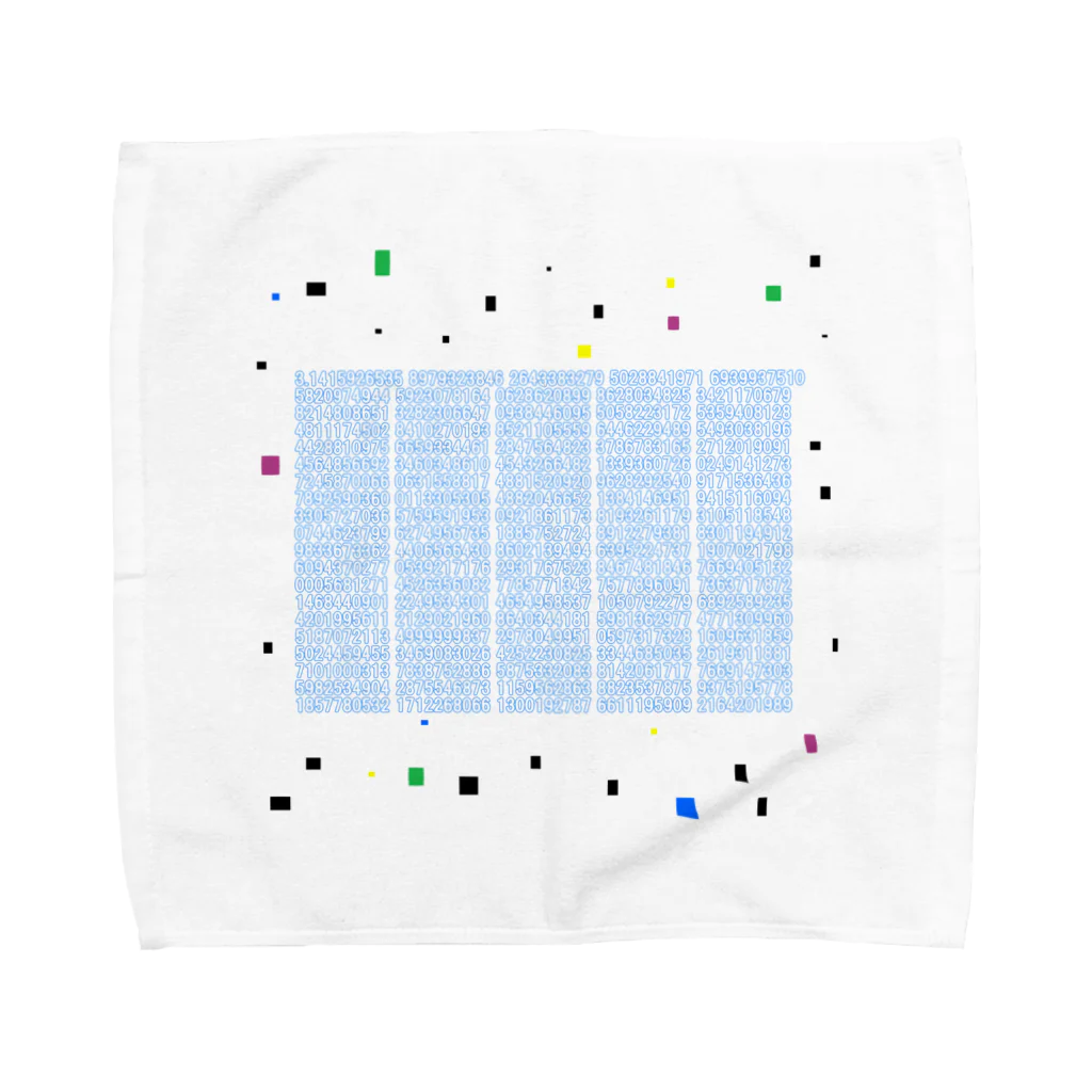 noiSutoaの1000桁の円周率 Towel Handkerchief