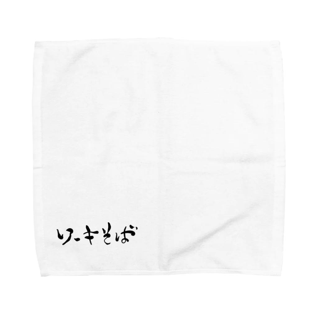 kayuuのソーキそば Towel Handkerchief