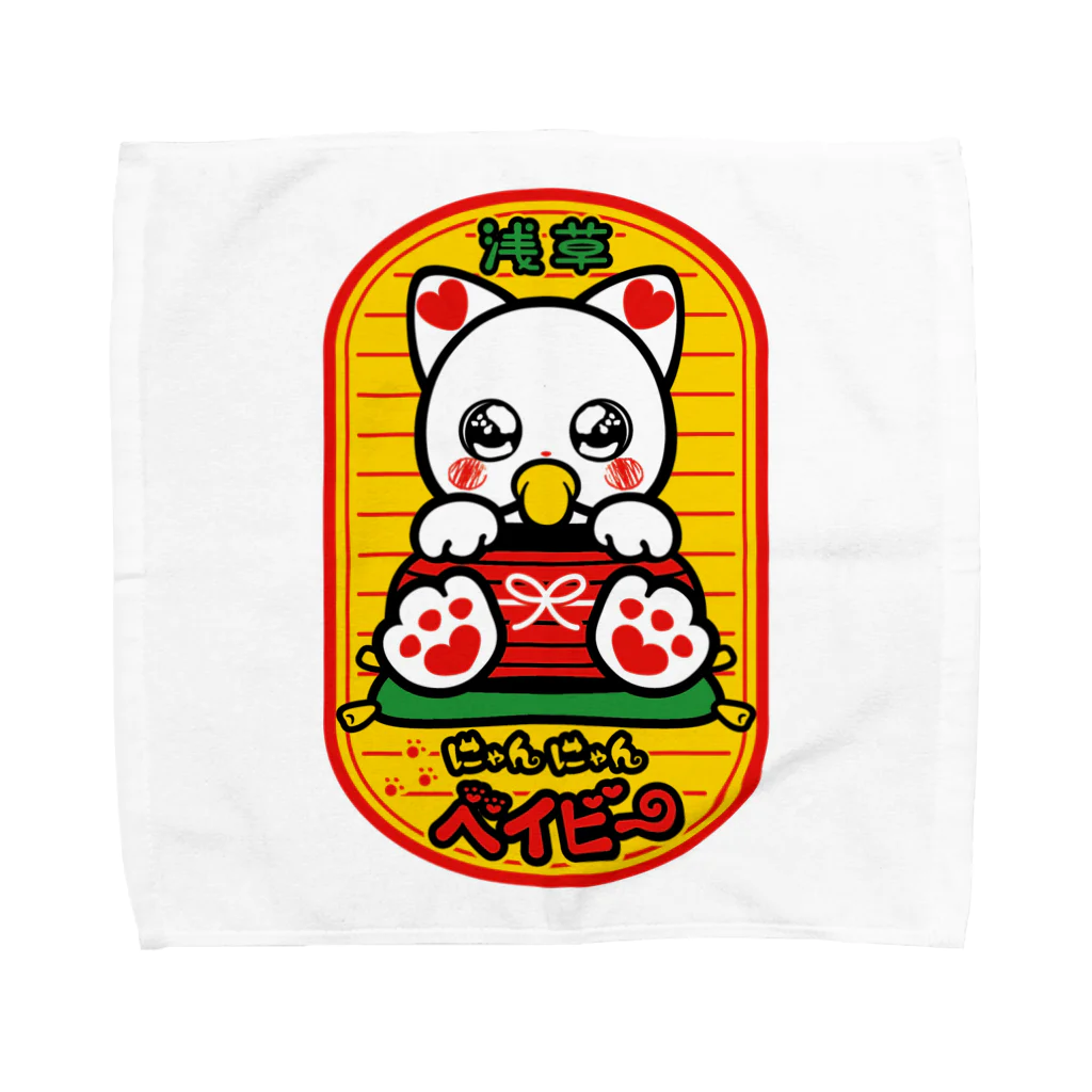 浅草にゃんにゃんベイビーのにゃんにゃんベイビー Towel Handkerchief