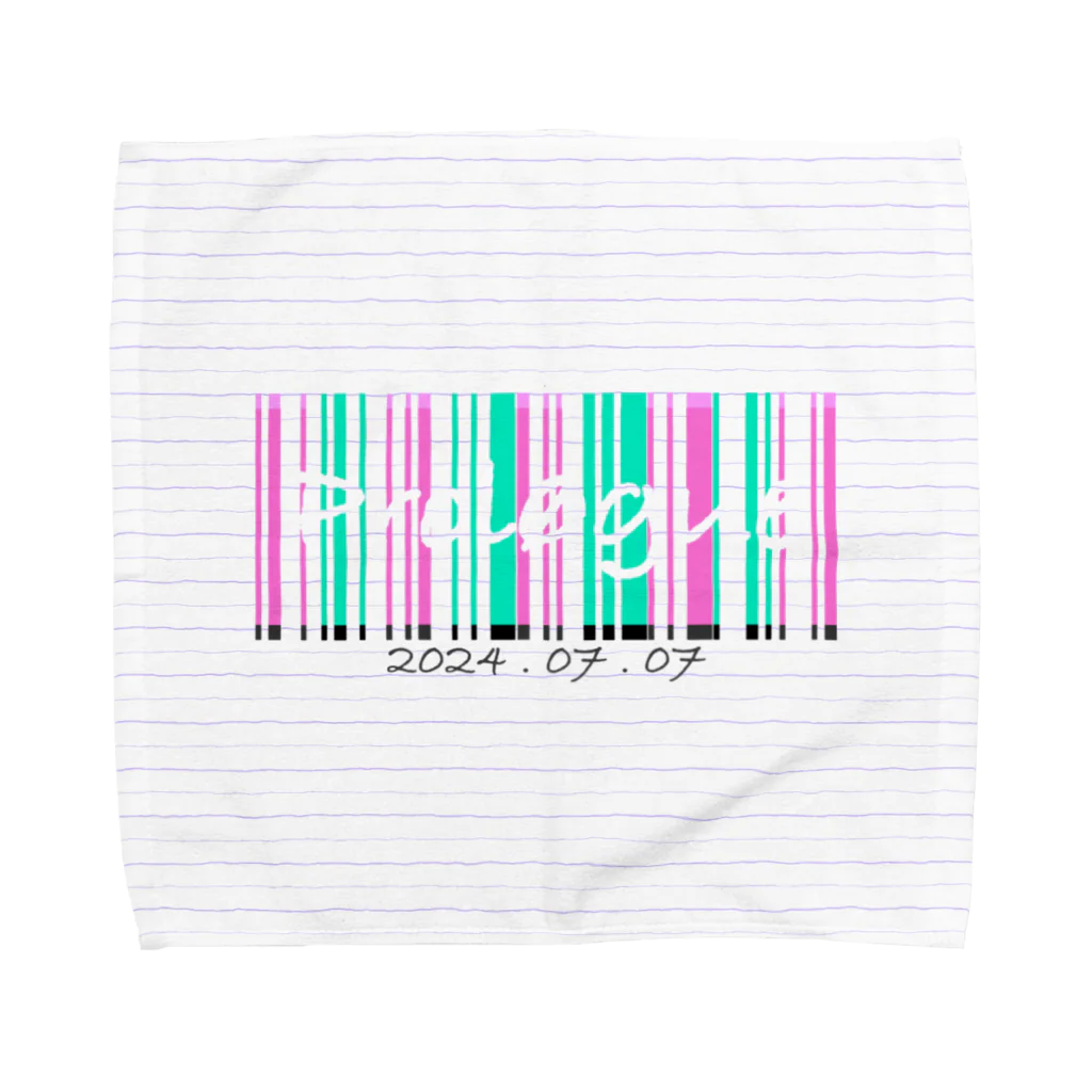 Dearlyric【公式】のディアリリック - Prol0̸gue - Towel Handkerchief