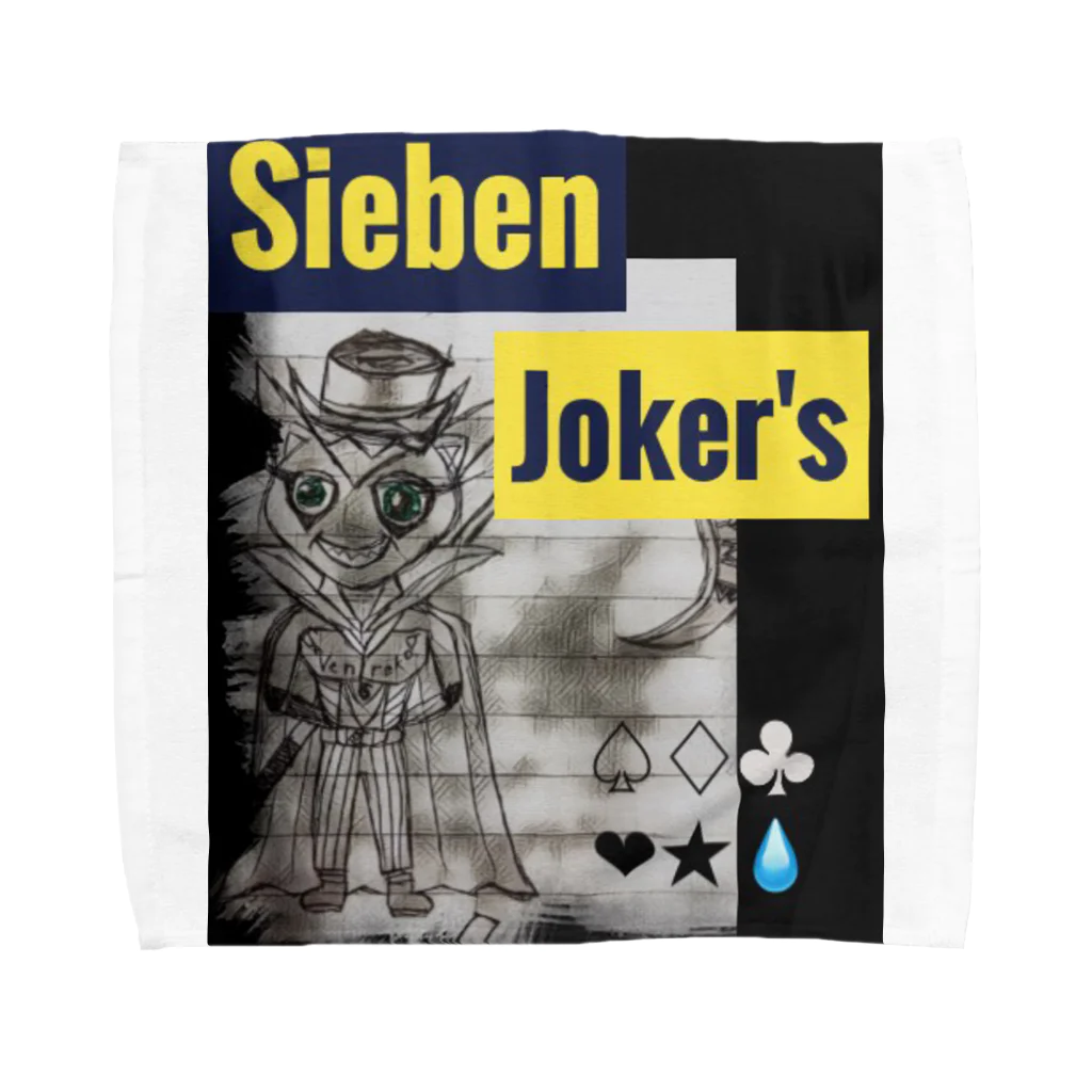 りょっちのかっこかわいいスターマーケットのSiebenJoker'sグッズ タオルハンカチ