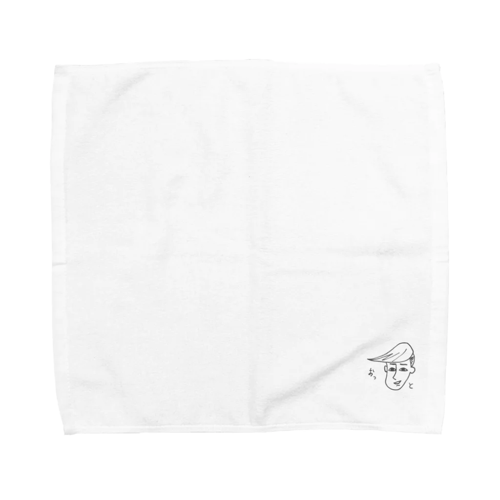 アレのアレの寺田くん Towel Handkerchief