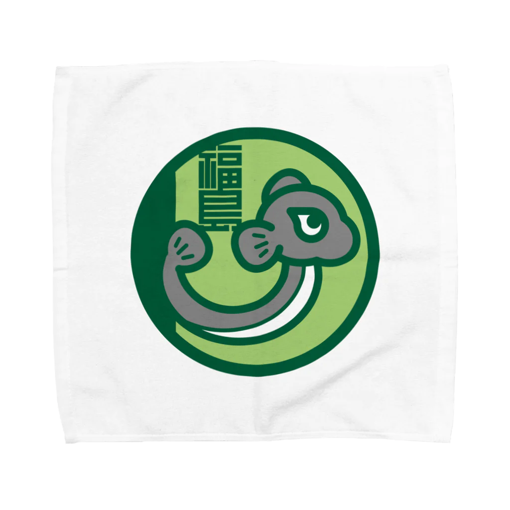 原田専門家のパ紋No.3349 福島　 Towel Handkerchief