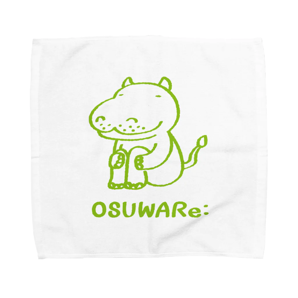 OSUWARe:のカバさん Towel Handkerchief