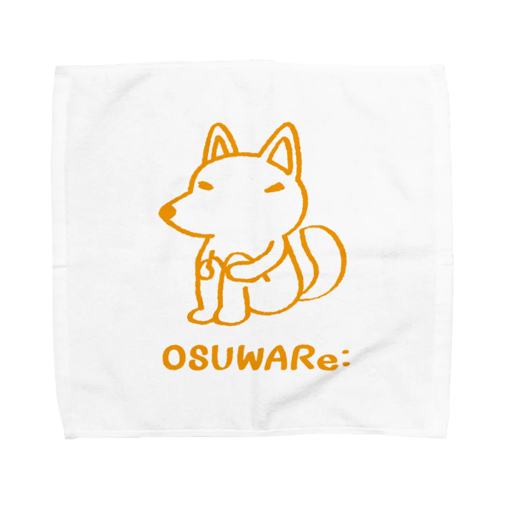 OSUWARe:のキツネさん Towel Handkerchief