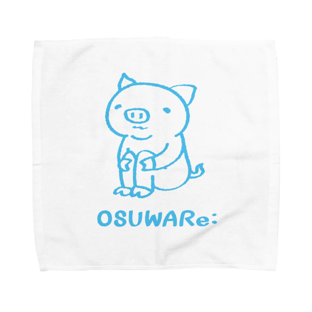 OSUWARe:のコブタさん Towel Handkerchief