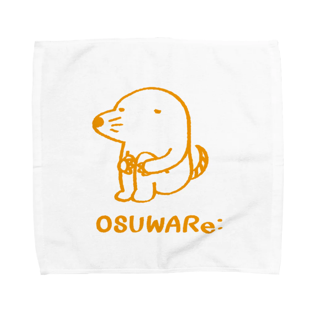 OSUWARe:のモグラくん タオルハンカチ