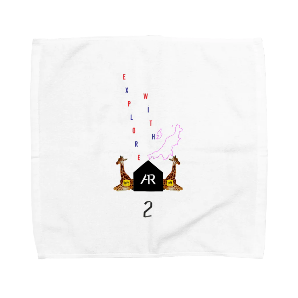 i2toのabc Towel Handkerchief