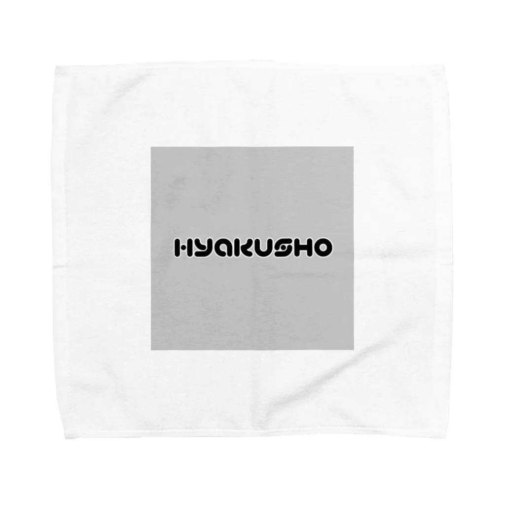 nyahoの百姓 Towel Handkerchief