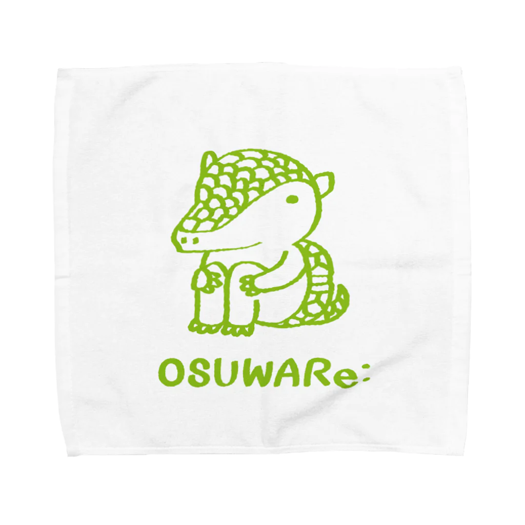 OSUWARe:のアルマジロくん Towel Handkerchief