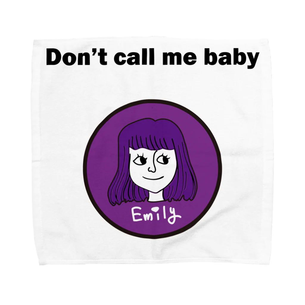 エミリーひとり雑貨部のDon't call me baby タオルハンカチ