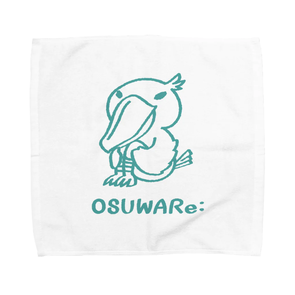 OSUWARe:のハシビロコウさん Towel Handkerchief